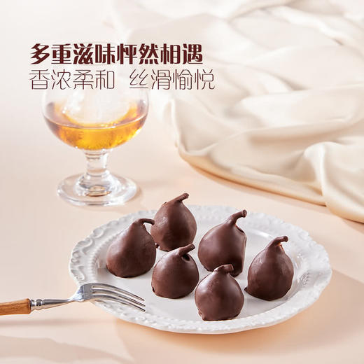MM 山姆 RABITOS ROYALE西班牙进口 无花果巧克力制品（白兰地风味）252g 商品图3