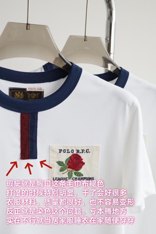 瑕疵处理！看好再拍！R.L  玫瑰图案贴布 圆领短袖体恤 TX195 商品图1