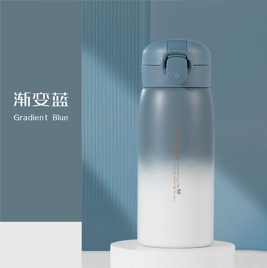 男女新款渐变色保温杯ins风便携304不锈钢杯子简约弹跳盖水杯 商品图0