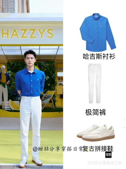 DT Chron 全复古拼接 舒适百搭耐磨低帮德训休闲鞋板鞋 Z-15588 商品图2