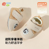 贝贝怡秋冬季新生婴儿周岁鞋子软底轻便男女童步前鞋地板鞋ZB4EX016 商品缩略图6