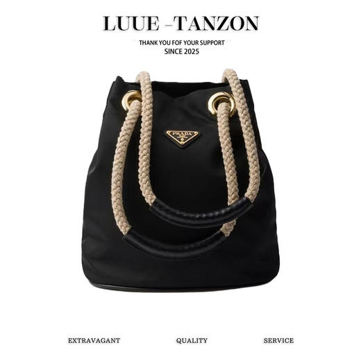 普拉达Mariner再生尼龙水桶包（MMPLD） 商品图0