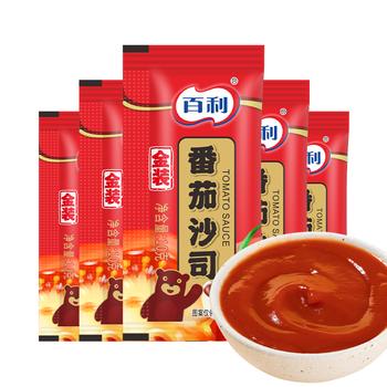 百利金装番茄酱蕃茄酱番茄沙司小包商用披萨汉堡薯条10g*50小袋 /粮油调味 /调味品 /西式酱料 商品图4