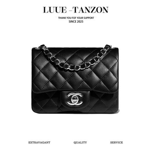 香奈儿 经典Classic Flap」经典口盖包 黑羊/牛银合集 方胖子斜挎包（LZ） 商品图0