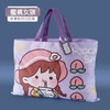 【萌趣收纳🦄幼儿园神器】可爱卡通幼儿园被子收纳袋 手提袋 儿童被子收纳防水牛津棉被袋  防水防尘超能装 卡通手提袋 孩子的贴心小帮手 商品缩略图4