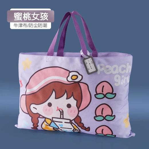 【萌趣收纳🦄幼儿园神器】可爱卡通幼儿园被子收纳袋 手提袋 儿童被子收纳防水牛津棉被袋  防水防尘超能装 卡通手提袋 孩子的贴心小帮手 商品图4
