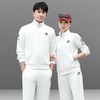 SP57-2618男女同款休闲运动套装情侣春秋2025新款跑步服品牌团体服纯棉大码 商品缩略图1