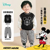 迪士尼宝宝男童卫衣套装时尚休闲舒适亲肤保暖25年秋新品ZD3ET003 商品缩略图0