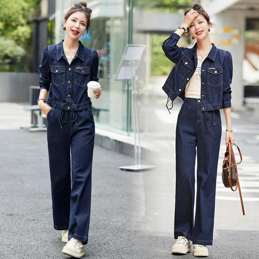 简约时尚大气，韩版休闲潮流两件套裤HR-EBDU7617 商品图3