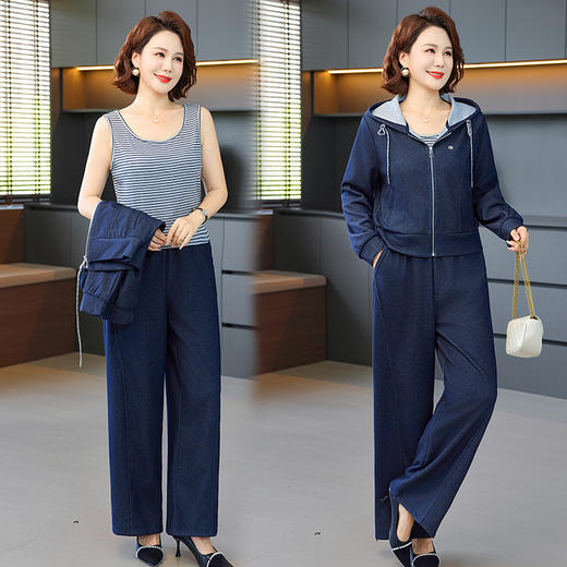 FW 8522妈妈装气质时尚连帽休闲三件套 商品图0