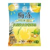 溜溜梅梅冻 凤梨黄皮柠檬味梅冻电解质果浆果冻 200g/袋 商品缩略图0