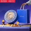 故宫联名【皓月长乐】月饼礼盒装1168g 商品缩略图3