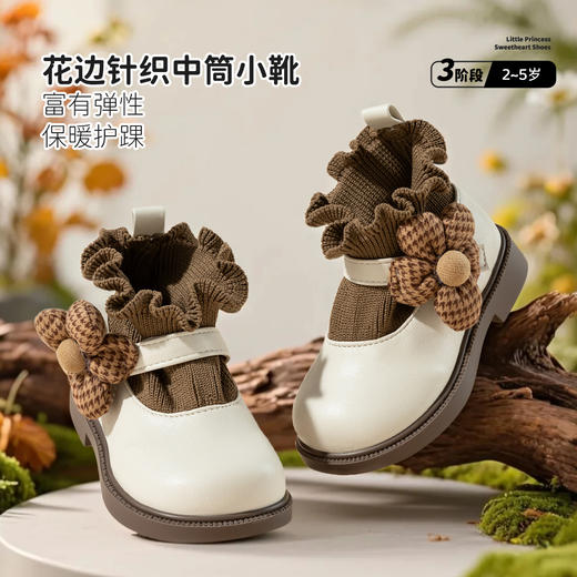 贝贝怡女童学步鞋春秋新款针织短筒袜靴女孩公主鞋ZB4EX002 商品图2