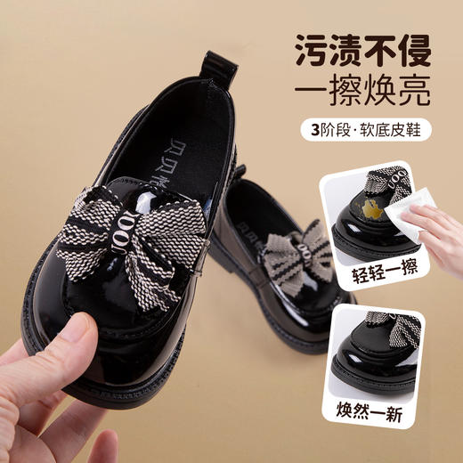 贝贝怡春秋新款女童学步鞋轻便柔软包头鞋休闲皮鞋ZB3EX022 商品图3