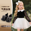 贝贝怡春秋新款女童学步鞋轻便柔软包头鞋休闲皮鞋ZB3EX022 商品缩略图0