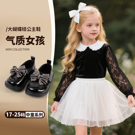 贝贝怡春秋新款女童学步鞋轻便柔软包头鞋休闲皮鞋ZB3EX022 商品图0