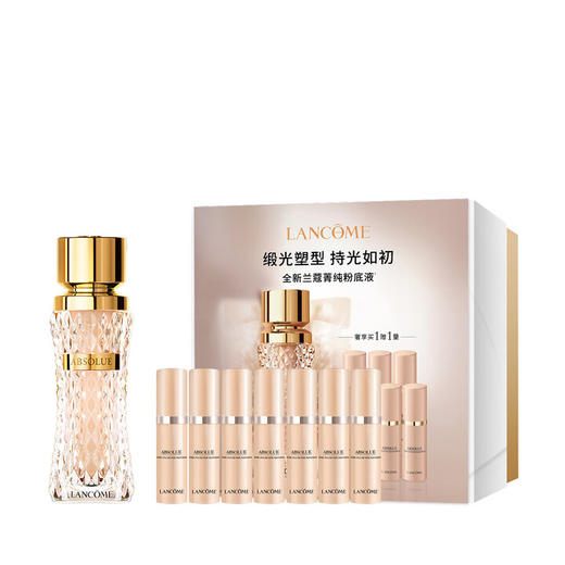 LANCOME/兰蔻菁纯臻颜精华粉底液 细腻服帖丝缎光泽感 生日礼物送女友 商品图3