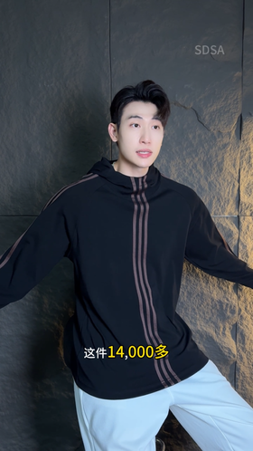 WY1016SDSA男士2025新款轻奢痞帅男装撞色3条杆设计长袖连帽T恤复古潮