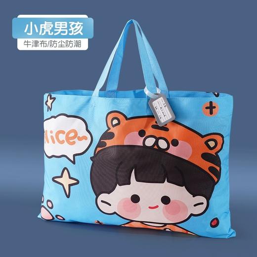 【萌趣收纳🦄幼儿园神器】可爱卡通幼儿园被子收纳袋 手提袋 儿童被子收纳防水牛津棉被袋  防水防尘超能装 卡通手提袋 孩子的贴心小帮手 商品图5