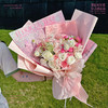 奢华款鲜花【花与雾的七次密语】粉荔枝玫瑰*9支/白玫瑰*2支/洋桔梗*7朵/苏菲宝贝玫瑰9~12朵/白罗兰*2支/蓬莱松3支/氛围感仪式感鲜花 商品缩略图2