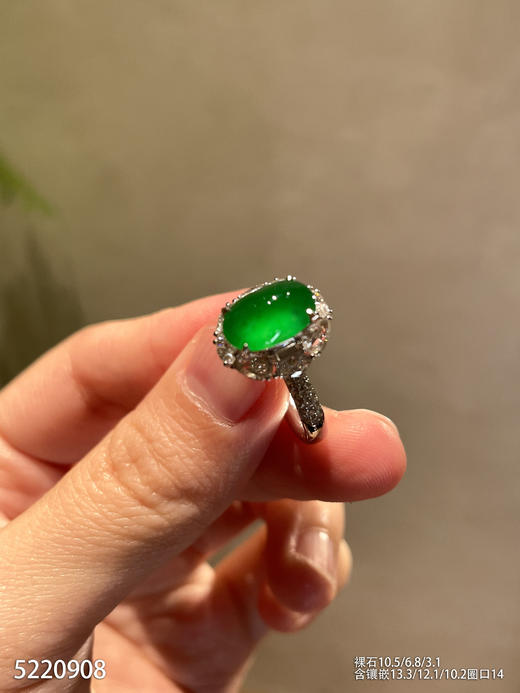 5220908，蛋面戒指。具体价格微信咨询 商品图2
