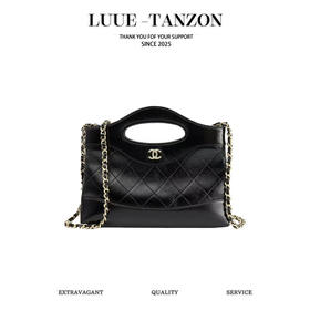 香奈儿 横版31bag mini 油蜡牛皮（LZ）