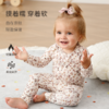【云优选】FIXONI 婴幼儿印花肩开扣包屁衣2025新品 商品缩略图1