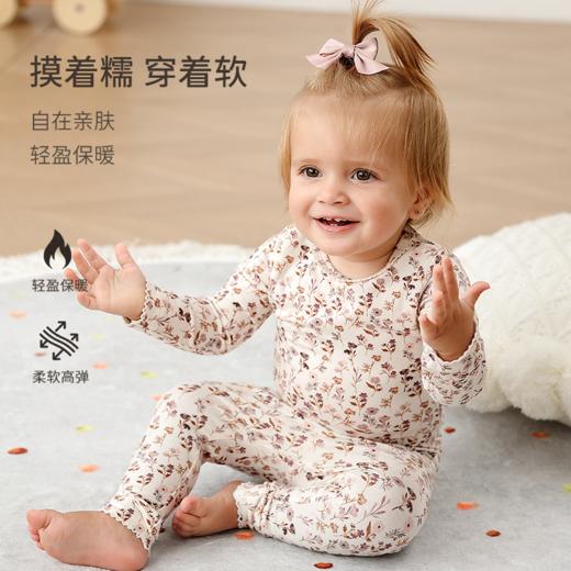 【云优选】FIXONI 婴幼儿印花肩开扣包屁衣2025新品 商品图1