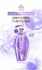 滋源氨基酸精华沐浴露500g 商品缩略图0