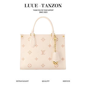 驴家ONTHEGO 小号手袋 M14403(JPH)