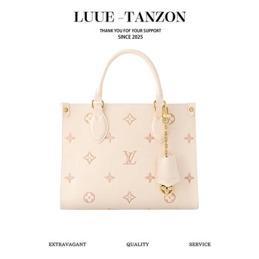 驴家ONTHEGO 小号手袋 M14403(JPH) 商品图0