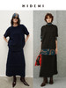 HIDEMI 进口澳洲美利奴羊毛极简廓形卷边设计感圆领套头短袖毛衣半裙套装 商品缩略图0