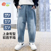 贝贝怡男童春秋牛仔长裤ZB3EK035 商品缩略图0
