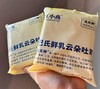 江小燕巴氏鲜乳云朵吐司 商品缩略图7