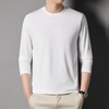 【买1送1 纯棉210g圆领男士长袖T恤】纯色男士打底衫宽松上衣百搭长袖 商品缩略图1