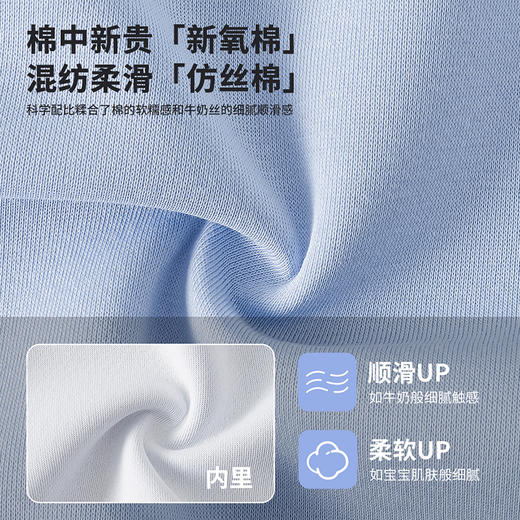 迪士尼春秋新款女童舒适耐磨卫衣卫裤T恤运动休闲三件套ZD3ET024 商品图11