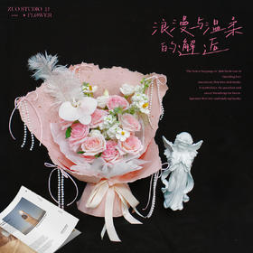 奢华款鲜花【浪漫与温柔的邂逅】粉色荔枝玫瑰*11支/洋桔梗*6朵/白罗兰*3支/蝴蝶兰*1支/驼鸟毛*1支/氛围感仪式感鲜花