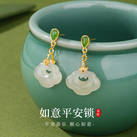 【预售3天】天然和田玉如意锁耳环女S925纯银国风气质高级感耳饰品DQ11728E