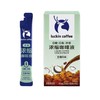 瑞幸 生椰风味浓醇浓缩咖啡液 225ml/盒 商品缩略图0