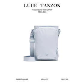 LULU爆款 Water Bottle口袋斜挎水壶包（SS）