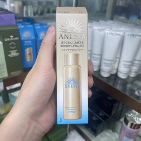 现货▲2024年新版 日本资生堂安耐晒男女防晒喷雾SPF50+防水隔离喷雾 60g