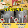 花王清洁喷雾4瓶 商品缩略图10