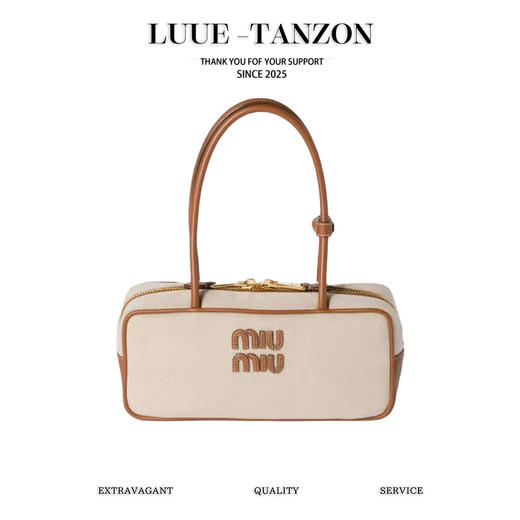 缪缪 25ss  新款帆布保龄球包 小号（LZ） 商品图0