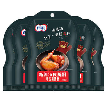 百利 新奥尔良腌料 烤翅腌制料调味料烧烤调料 35g*5 /粮油调味 /调味品 /复合香辛料 商品图3
