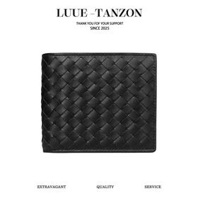 Bottega Veneta葆蝶家 编织对折 小牛皮 钱包 男款 黑色全（LZ）
