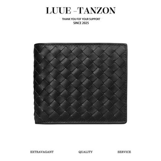 Bottega Veneta葆蝶家 编织对折 小牛皮 钱包 男款 黑色全（LZ） 商品图0