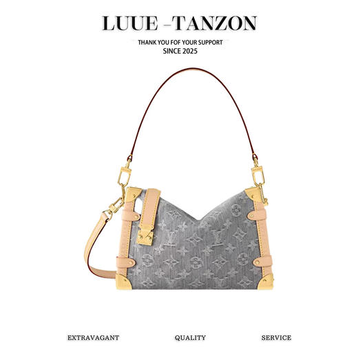 驴家LV SIDETRUNK灰丹宁金属件 S-lock锁扣棉斜挎单肩手提包 中号(JPH) 商品图0