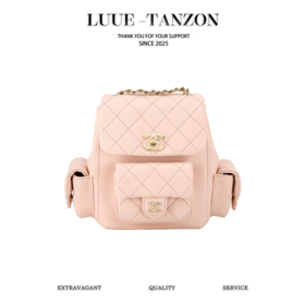 香奈儿 23K新款 坦克Duma 双肩包书包大号 浅粉（LZ）