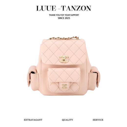 香奈儿 23K新款 坦克Duma 双肩包书包大号 浅粉（LZ） 商品图0