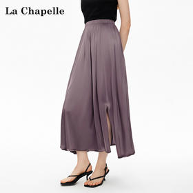 会员福利【垂顺显贵】拉夏贝尔/La Chapelle醋酸松紧腰半身裙女气质垂感高级感时尚长款a字裙通勤秋